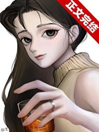 富婆的快乐源泉