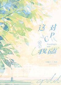 怎么知道钓到鱼了