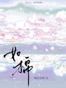 风雪欺我两三年