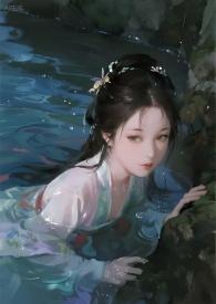 洛水完本