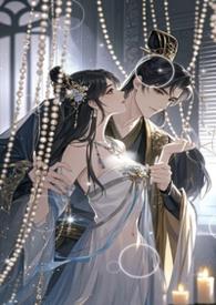 男主叫宫深的