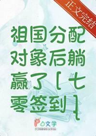 签到系统大全