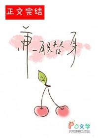 替身服务时薪十万