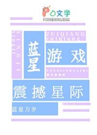 蓝星官网