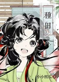 宋家弟弟