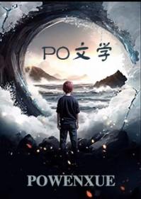 知青糙汉子