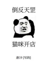 但开宠物店百度