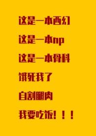命理术语186条