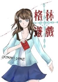 秒懂百科格林童话