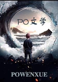 王小姐的极简失恋史在线阅读