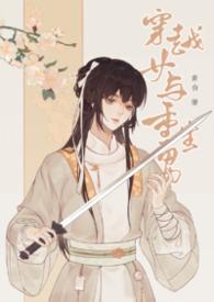 寥寥的读音是什么意思