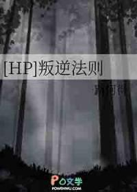 叛逆期百度百科