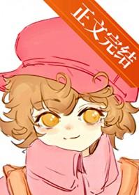 猫肚子贴在地上