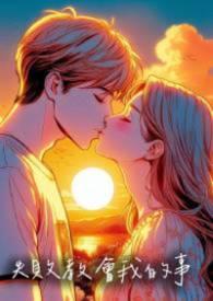 失败教会我的事400字