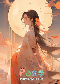 龙袍是什么意思啊