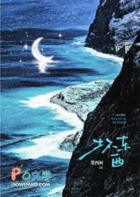 无缘无故拉肚子怎么回事没吃坏东西