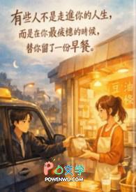 豆浆油条发源地