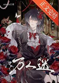 废土世界百度百科