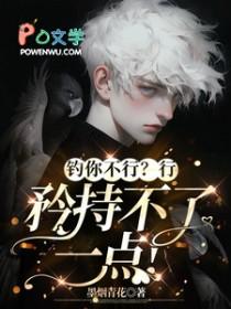 重要的是下一句?