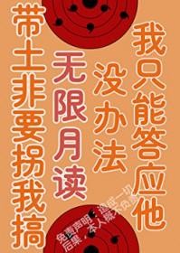 被带土吸进去会死吗