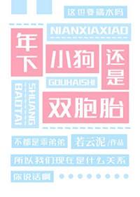 w两个世界很虐吗