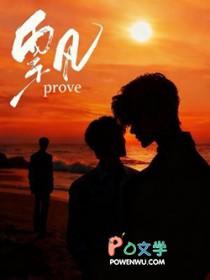 飘的作者及作品简介