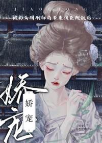 彩云国物语 百度百科