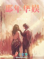 那年微风正好 左晴雯