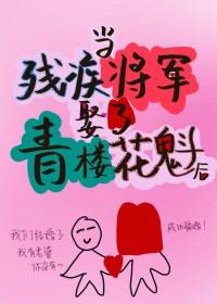 美人攻是一种怎样的攻