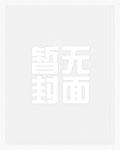 大佬们都爱我