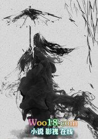 盛渡by锦欢笔趣阁roushuwu