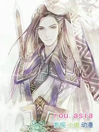 穿书后我成了徒弟的狐狸精师尊
