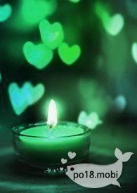 流了产的人是不是晦气