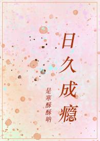 糙汉by