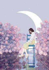 高H) 作者夏多