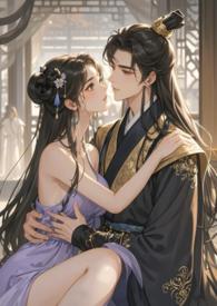 卧底宠妃