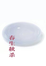 春生秋生的电视剧叫什么
