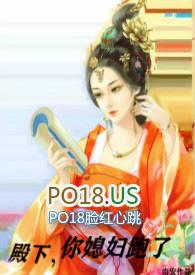 殿下,你媳妇跑了(1v1h)