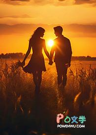 《错位的愿望:大雄与静香的日常逆转》